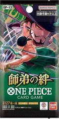 Japanese One Piece Card Game Legacy of the Master OP-12 Booster Pack